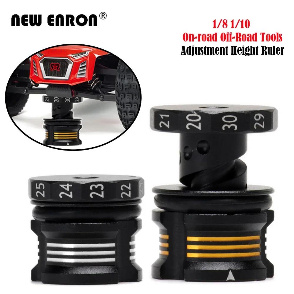 CNC Alloy Adjustable Ride Height Gauge 20-30mm Adjuster Height Ruler ...