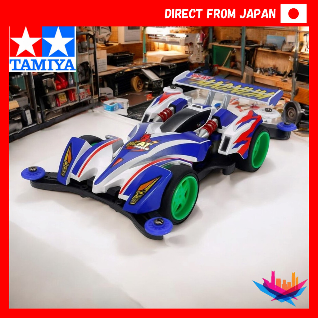 1/32 Scale Model Construction Kit Tamiya 1/32 Beat Magnum Premium