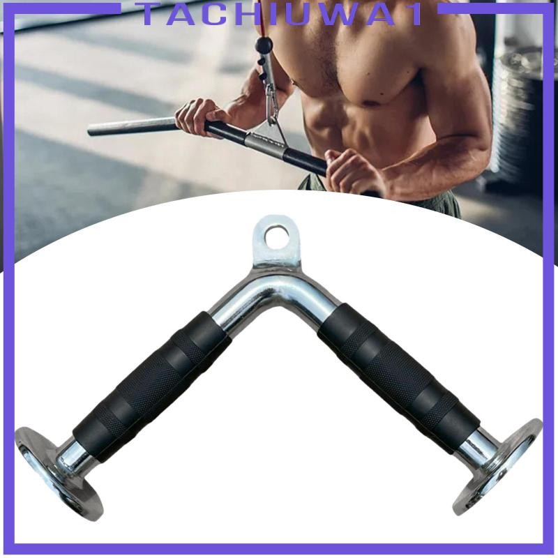 [Tachiuwa1] Tricep Press Down Bar, LAT Pulldown Attachment, Weight ...