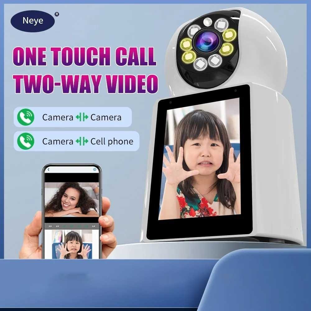 Neye CCTV Camera IPS Screen Two Way Camera Motion Detection Key Call ...