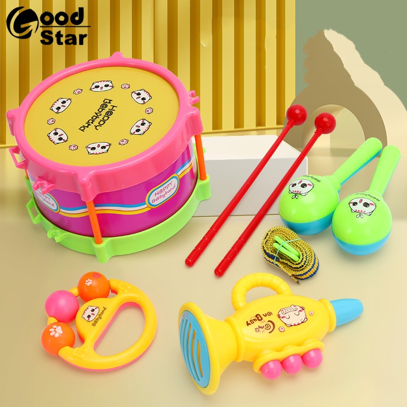 Drum Set Guitar for Kids Children's Percussion Instrument Early ...