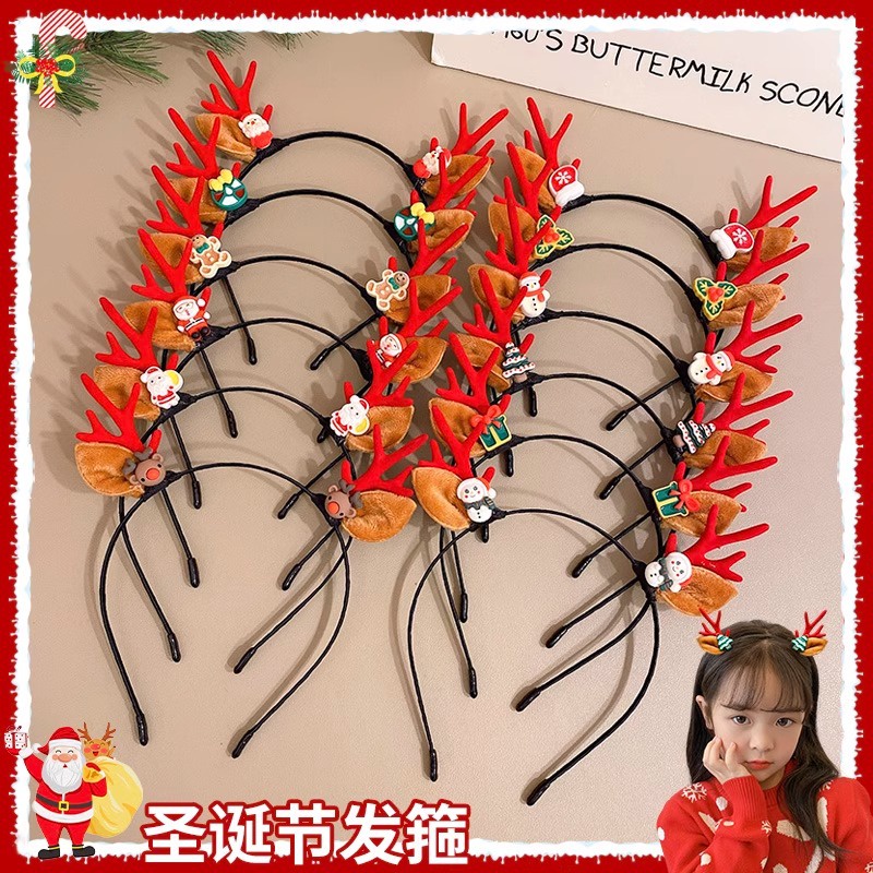 Christmas Headbands With Bells & Gems – Festive Hair Accessories For Girls, Women, Holiday Parties (Red/Green/Silver)