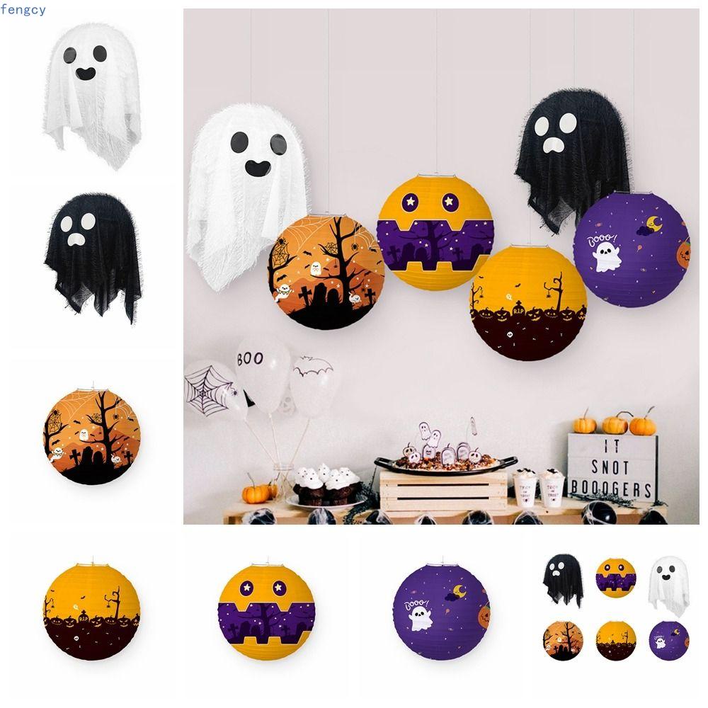 FENGCY Halloween Paper Lantern, Ghost Bat Festival Ghost Lanterns