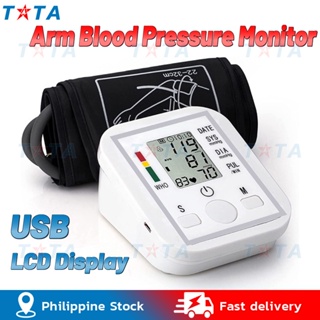 Oxipro BP1 Blood Pressure Monitor – OxiPro Medical Ltd