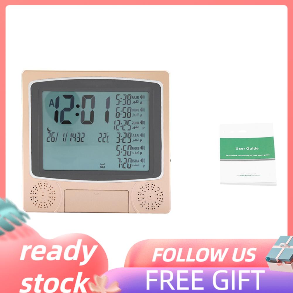 Hanhan1 Alarm Clock Islamic Azan Automatic Muslim Mosque Digital Prayer ...