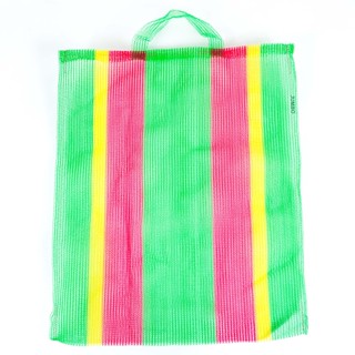 Fishnet store bag philippines