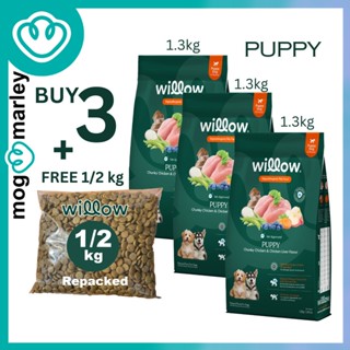 Wagg hypoallergenic dog clearance food