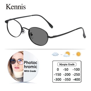 Photochromic Grade Glasses For Women Men With Graded Transition