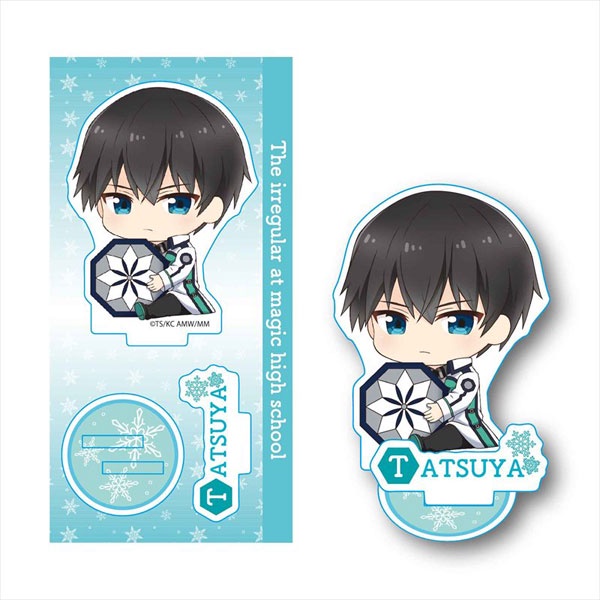 Standee model Mahouka Koukou no Rettousei Hoshi wo Yubu Shoujo Tatsuya ...