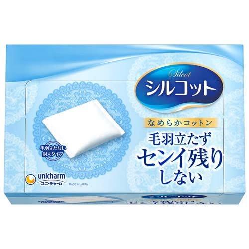 Silcot Regular Cotton Puff (82 Pcs) | Shopee Philippines