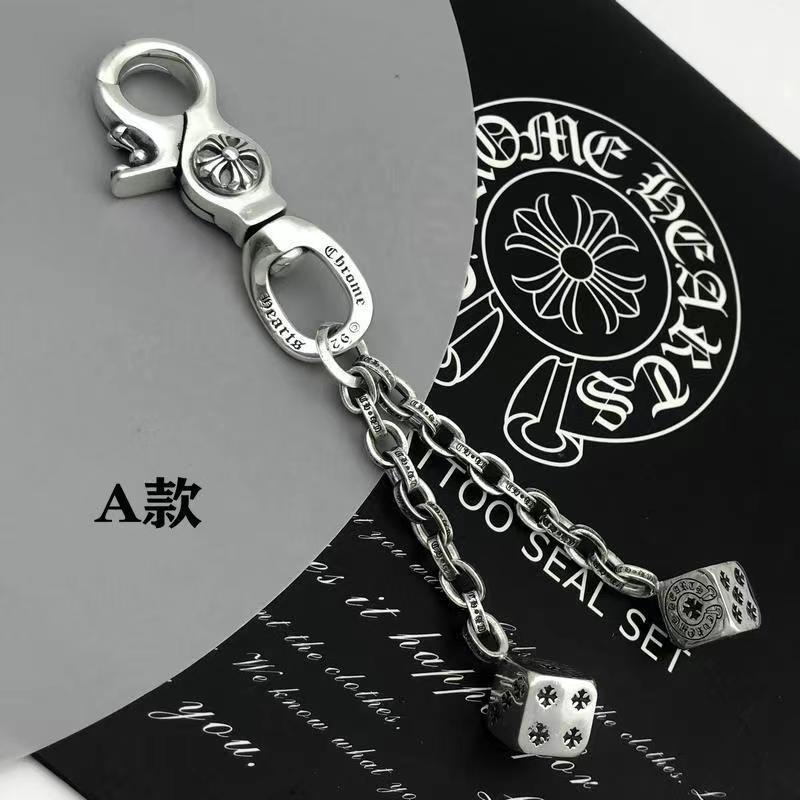 [Chrome home Hearts] Keychains/Vintage Solid Dice Keychains/Bag