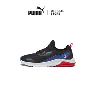 Puma bmw outlet shoes online sale