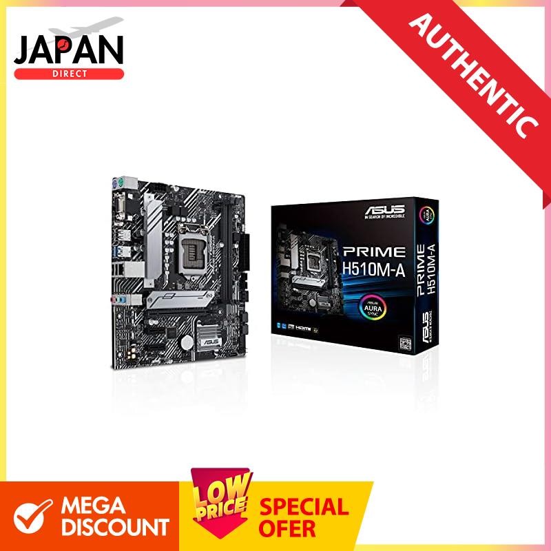 ASUSTek Intel 10th and 11th generation CPU support (LGA1200 ) H510 ...