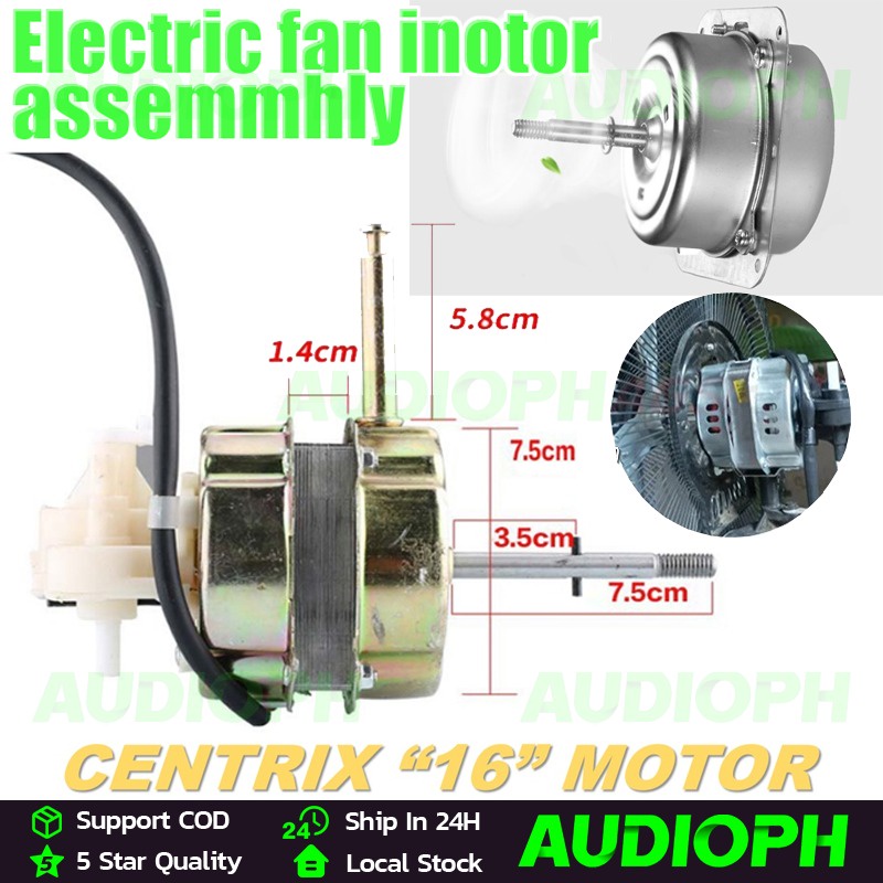 16" motor for Standfan electric fan motor assembly Real Copper Free
