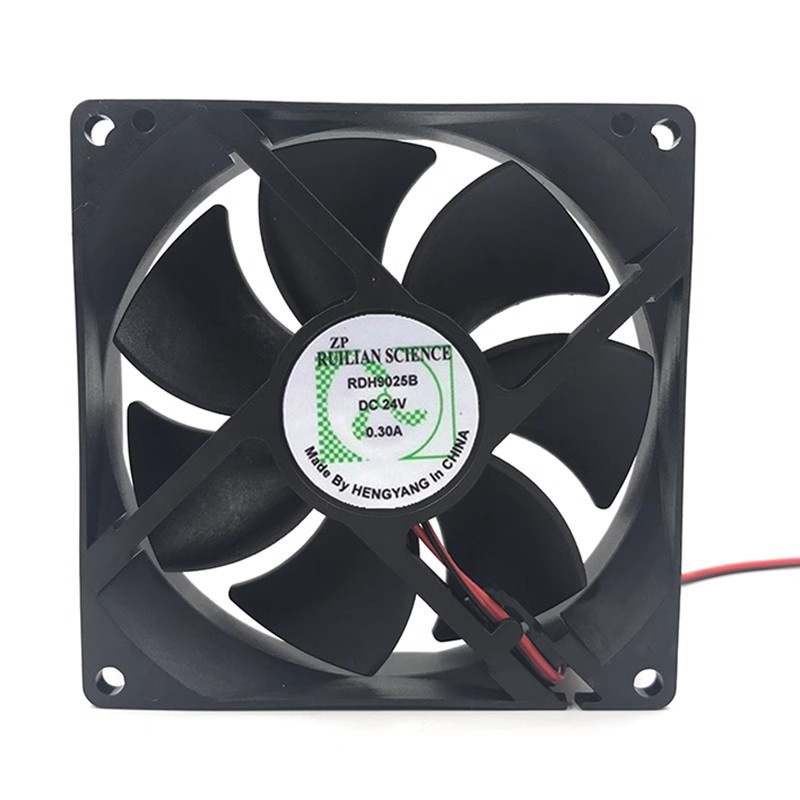 R RDH9025B 9025 24v Inverter Computer Host Power Chassis 9cm Violent ...