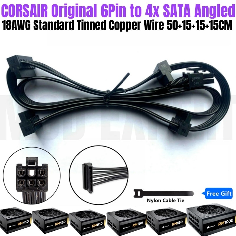 4 SATA Angled for CORSAIR RM450 RM550 RM650 RM750 RM850 RM1000 GOLD