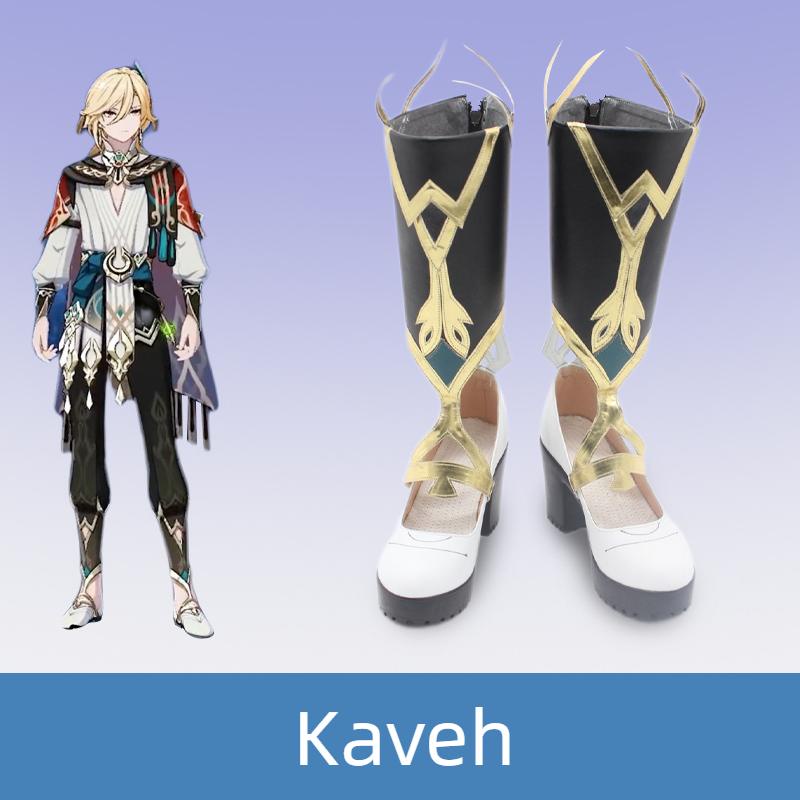 Genshin Impact Kaveh cos shoes cosplay shoes customization | Shopee ...