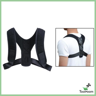 Back Correction Belt Adult Children Women Men Posture Correction