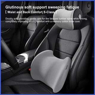 Memory Foam Lumbar Support Pillow for Car - Mid/Lower Back Support Cushion  for Car Seat (Grey)