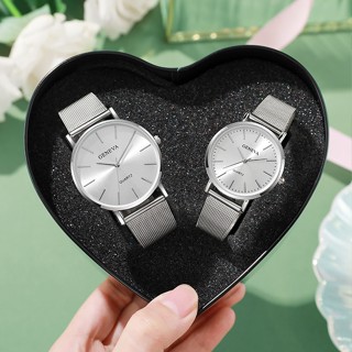 couple watch Best Prices and Online Promos Mar 2024 Shopee