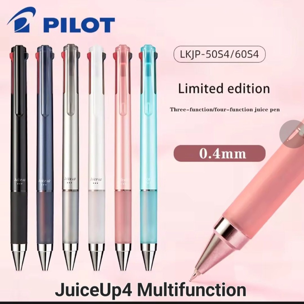 Pilot Juice Up 4 Colors Multifunction Pen 0.4mm 60S4 Limited Edition