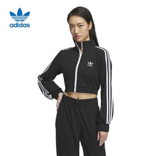 Adidas track jacket women's sale hotsell