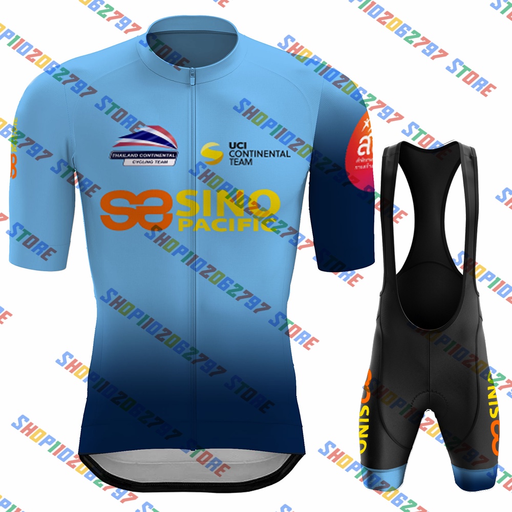 Continental cycling jersey hotsell