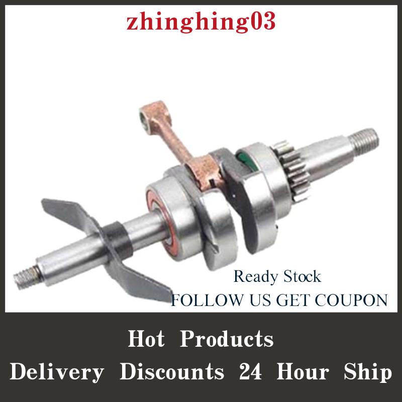 【Zhinghing03ph】Lawn Mower Crankshaft for HONDA 139F Stroke Tiller Main