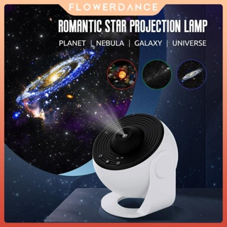 Projecteur LED Starry Sky Galaxy, 12 en 1, Rotation à 360 °, Lampe
