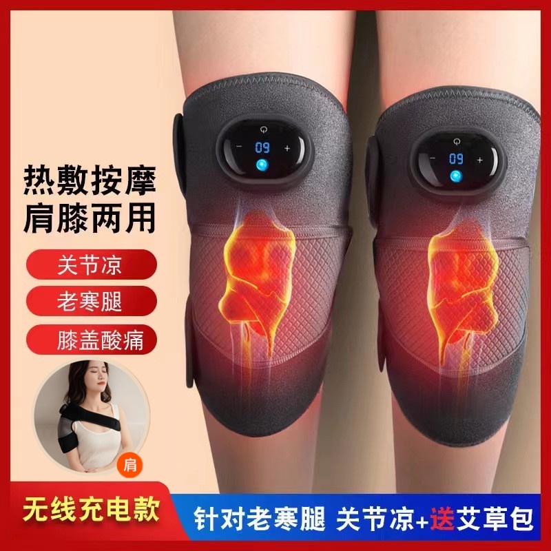 Selfheating Knee Massager Electric Heating Knee Pads Keep Warm Old