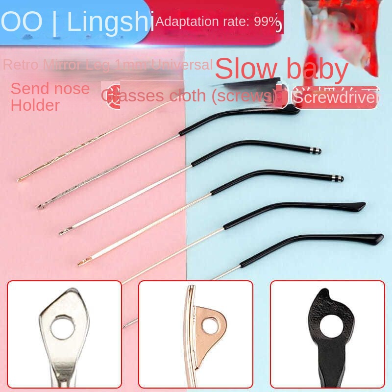 Metal fracture repair replaceable disassembled glasses leg accessories ...