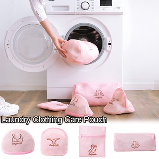 Home Use Lingerie Washing Mesh Clothing Underwear Organizer