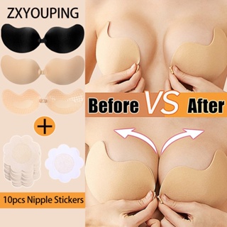 2pcs/1 Pair Woman Push Up Bras Self Adhesive Silicone Strapless Invisible Reusable  Bra Sticky Breast Lift Rabbit Nipple Covers - AliExpress