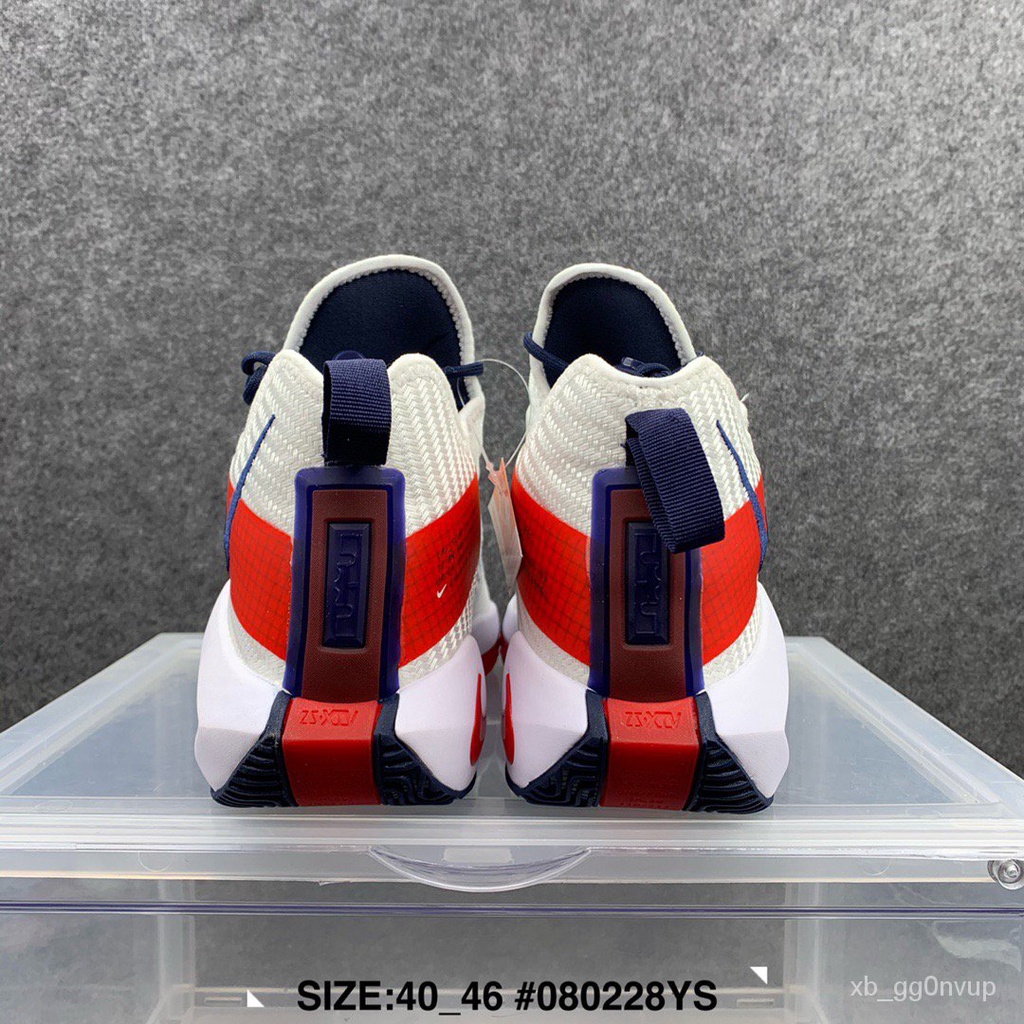 2020 New Lebron Soldier 14 Usa Lbj Men's Basketball Shoes Outdoor 