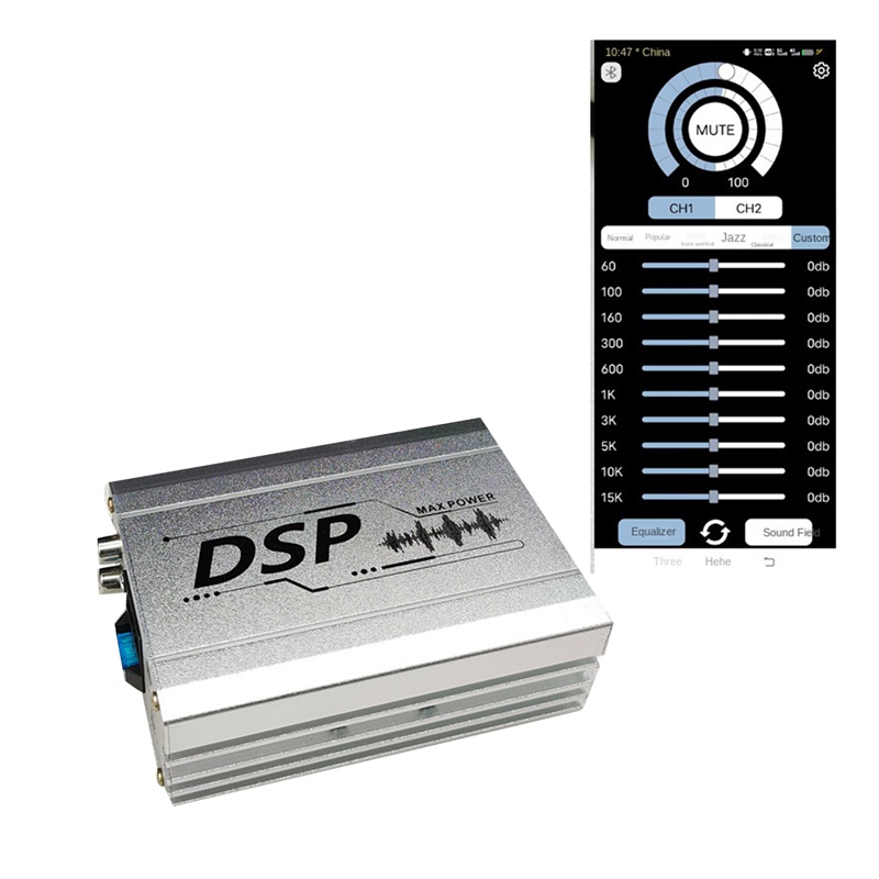 Silver Car Dsp Digital Audio Processor Navigation Machine Sound Quality ...