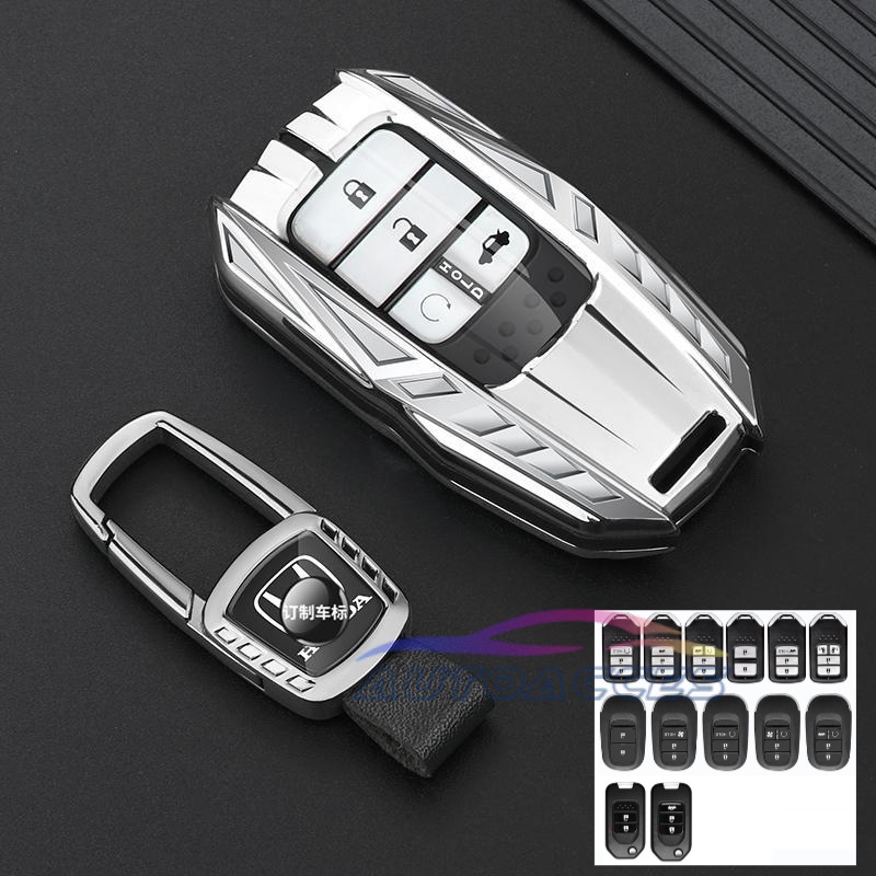 Honda Zinc Alloy Key Cover Shell Car Remote Control Key Holder Suitable
