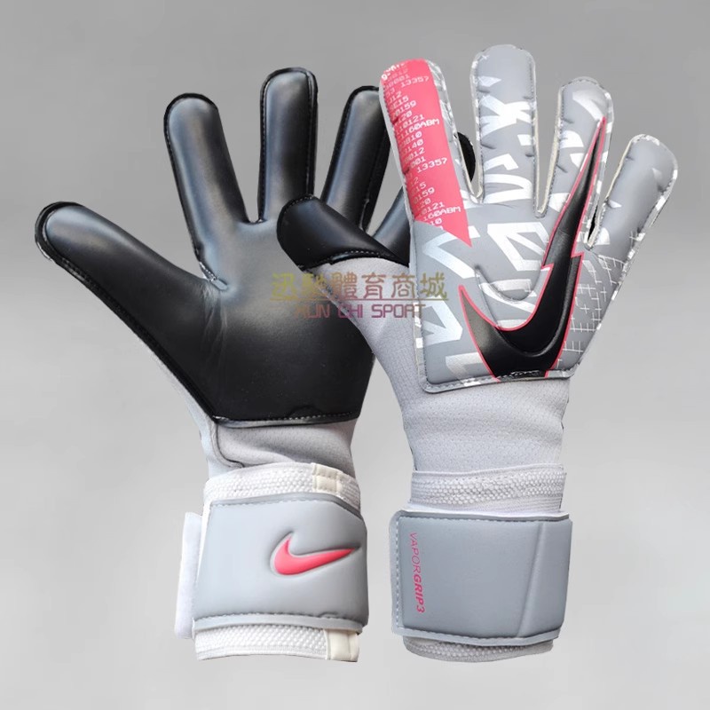 vg3 gloves