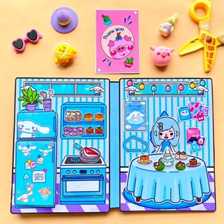 Toca Life World Quiet Book Toca Boca Cinnamon Dog House paper dolls ...