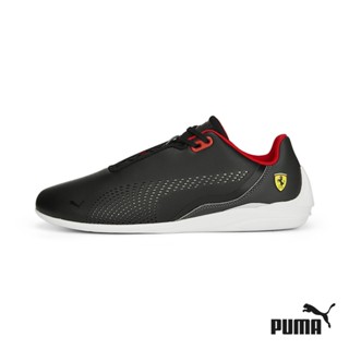 Puma ferrari sale hot sale