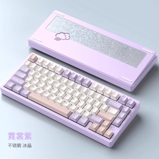 WOB RAINY75 75% Wireless Mechanical Keyboard GASKET Structure RGB 