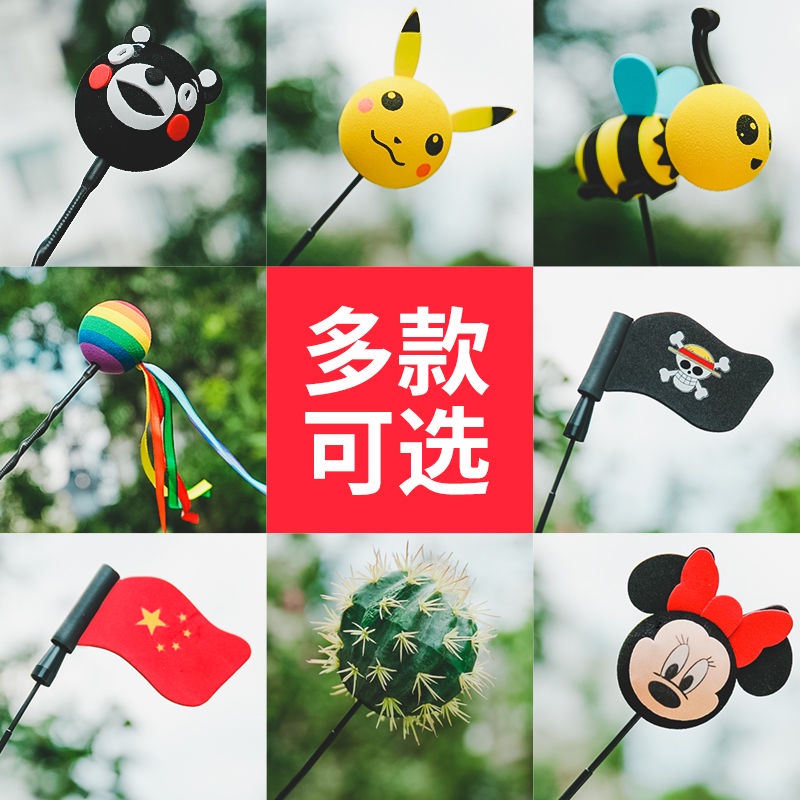 Iplusmile Car Antenna Decoration, 2 Pcs Funny Cactus Shaped Antenna