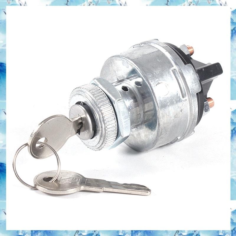 [F N A U] Universal Key Starter ON /OFF Switch with 2 Keys 3 Position ...