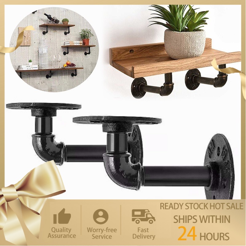 【2pcs】Vintage Solid Black Iron Industrial Pipe Shelf Bracket Shopee