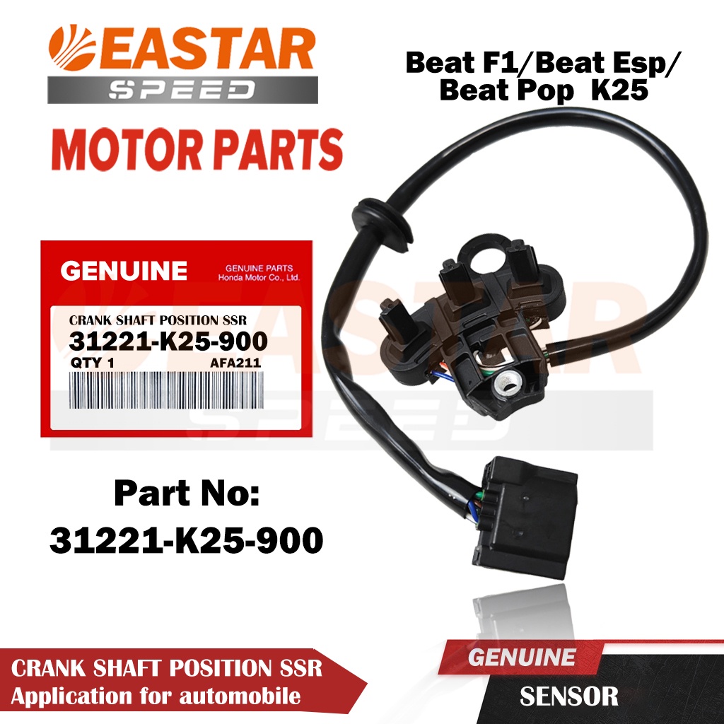 1pc Crankshaft Position Sensor Black Motorcycle Accessories Parts for ...