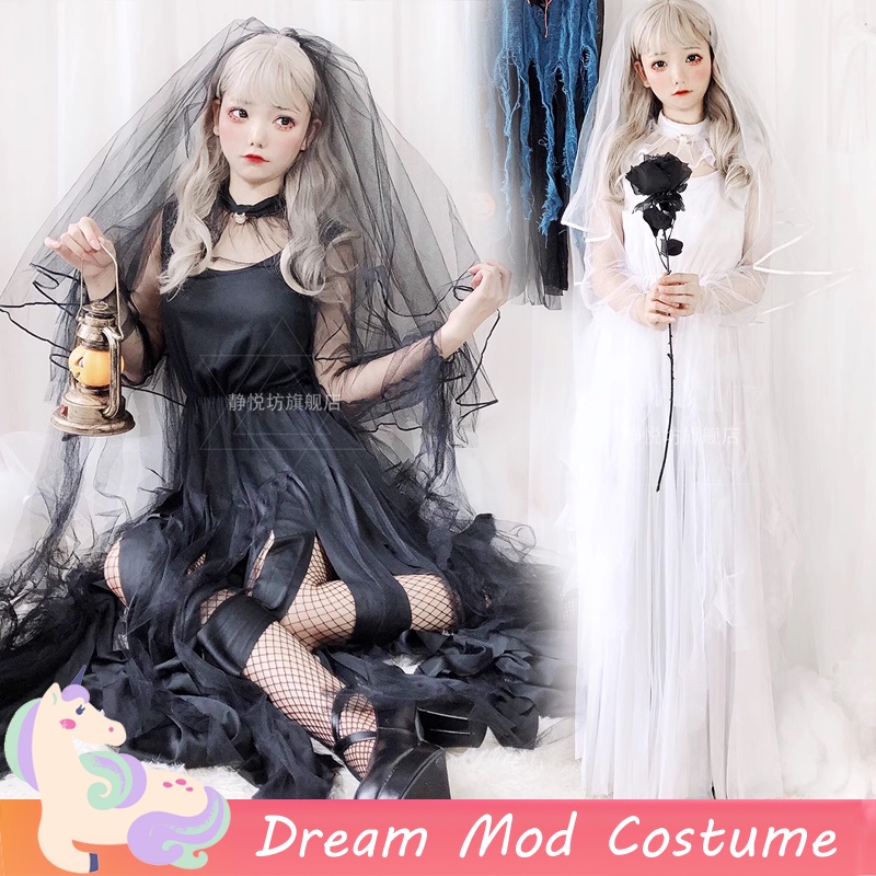 Zombie Dark Angel Uniform Women's Halloween Costume Evil Angel Ghost Bride main image 0