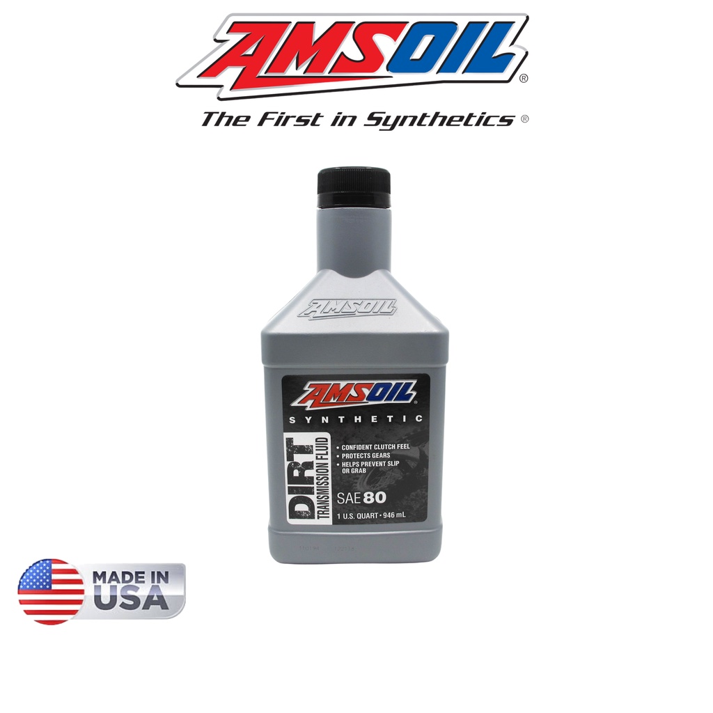 AMSOIL SAE 80 Dirt Bike Transmission Fluid Fully Synthetic (1qt