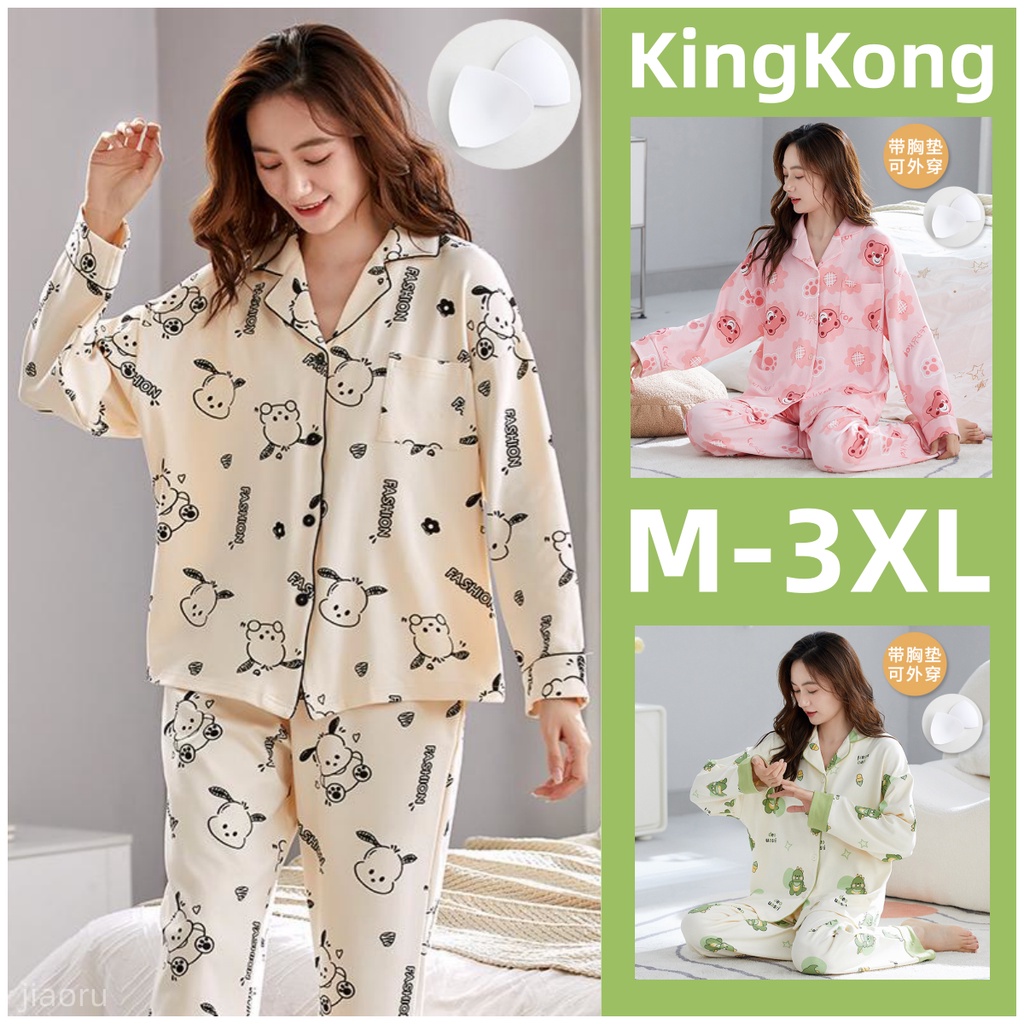 Shopee cotton pyjamas hotsell