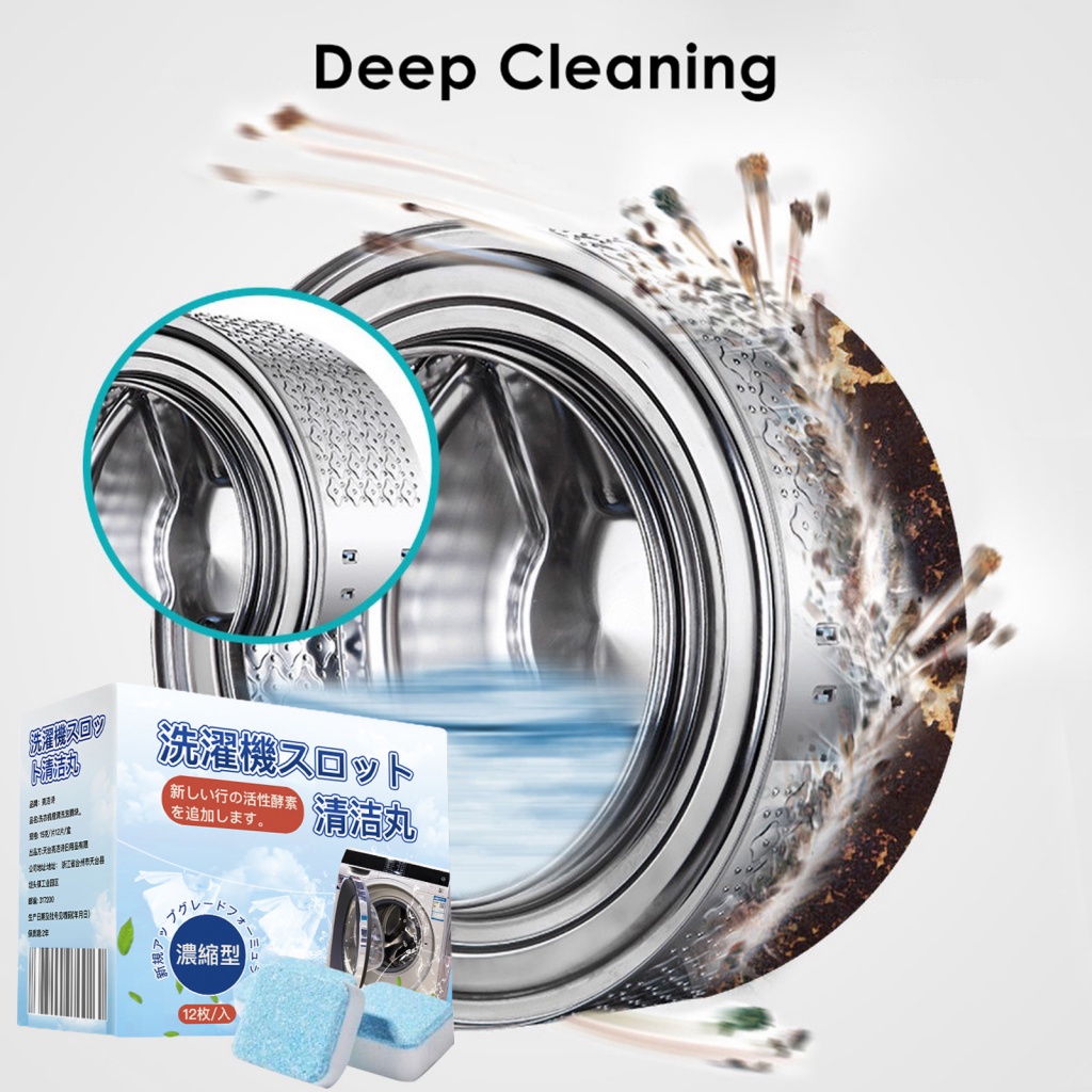 hanoim1 Washing Machine Odor Eliminator Efficient Washing Machine