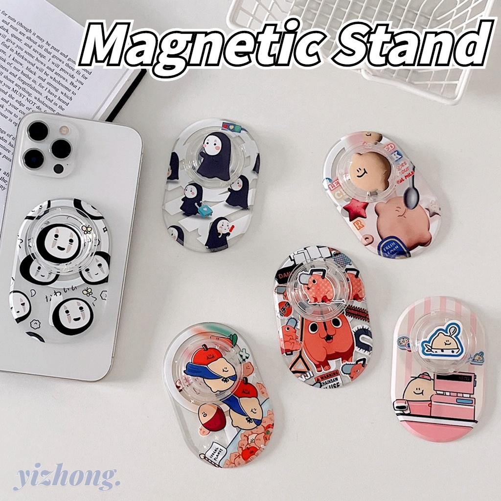 Magnetic Attraction Phone Holder Oval Shape Kickstand Cartoon No Face ...