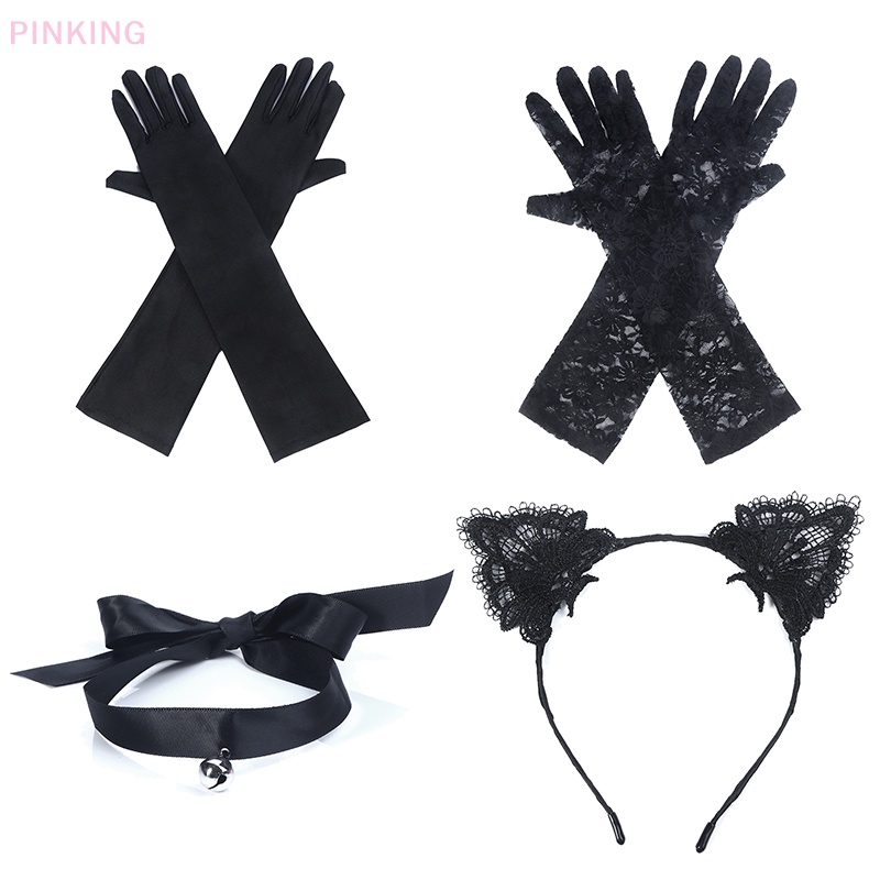 Pinking 1set Black Cat Costume Accessories Cat Tail Cat Ears Lace Eye